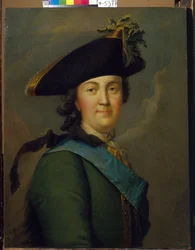Porträtt av kejsarinnan Katarina II i livgardets uniform