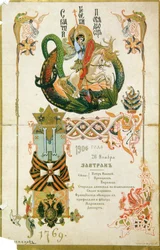Frukostmeny för årsdagen av Saint George Order den 26 november 1906.