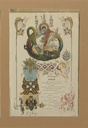Meny för den årliga banketten för riddarna av S:t Georgsorden den 28 november 1899