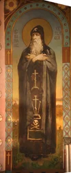 Saint Barlaam av Khutyn, 1885-1896