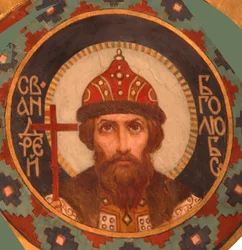 Den helige storprins Andrey Bogolyubsky, 1885-1896