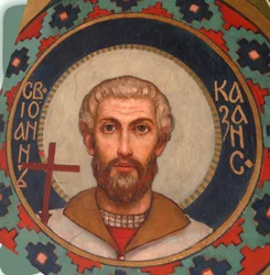Saint Martyr John of Kazan, 1885-1896