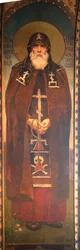 Helige furst Teodor den svarte, 1885-1896