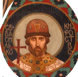 Den helige prins Vasilko Konstantinovich av Rostov, 1885-1896