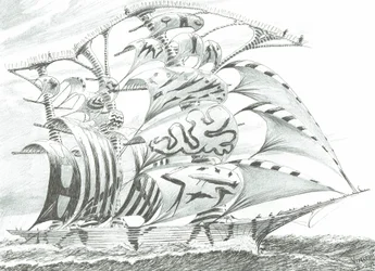 Storm Creators Suruga Wan, 2022