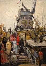 Blute-Fin Mill
