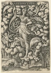 Artihmetria (Aritmetik)
