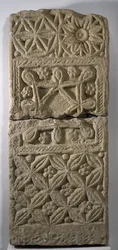Visigotisk gravsten, 500-600-tal