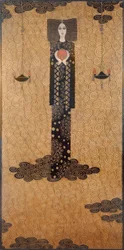 Prinsessan av Fuoco (gobeläng)