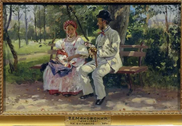 På Boulevarden. Målning av Vladimir Yegorovich Makovsky (Makovsky, Makovskij) (1846-1920), olja på duk