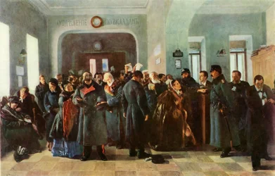 Banken kollapsar, 1881, 1965.