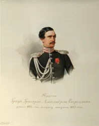Porträtt av greve Grigori Alexandrovich Stroganov (1824-1878) (Från albumet med de kejserliga hästvakterna) - Hau (Gau), Vladimir Ivanovich (1816-1895) - 1846-1849 - Akvarell på papper - Institut för rysk litteratur IRLI (Pushkin) -Hus), St Petersburg
