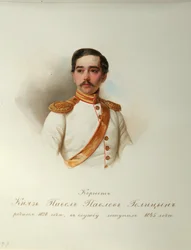 Porträtt av greve Pavel Pavlovich Golitsyn (1828-1882) (Från albumet med de kejserliga hästvakterna) - Hau (Gau), Vladimir Ivanovich (1816-1895) - 1846-1849 - Akvarell på papper - Institut of Russian Literature IRLI (Pushkin) -Hus), St Petersburg