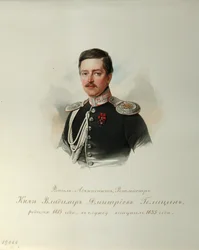 Porträtt av prins Vladimir Dmitrijevich Golitsyn (1815-1888) (Från albumet med de kejserliga hästvakterna) - Hau (Gau), Vladimir Ivanovich (1816-1895) - 1846-1849 - Akvarell på papper - Institut för rysk litteratur IRLI (Pushkin) -Hus), St Petersburg