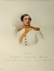 Porträtt av Samuil Alexeyevich Greig (1827-1887) (Från albumet med de kejserliga hästvakterna) - Hau (Gau), Vladimir Ivanovich (1816-1895) - 1846-1849 - Akvarell på papper - Institut för rysk litteratur IRLI (Pushkin- House), St Petersburg