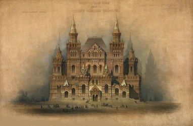 Godkänd utformning av Historiska museets byggnad, 1875