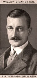 H.I.H Storhertig Cyril av Ryssland, 1908.
