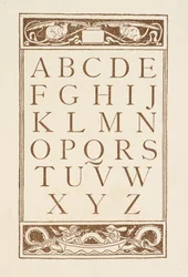 アルファベットの文字。 ゴールデンプライマー.スウェーデン語