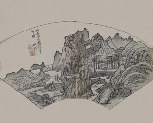 Huang Gongwangs 1269-1354 smaragdströmmar och grönskande klippor, som interpr..., första upplagan, 1679.
