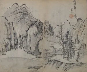 Landskap efter Wu Zhen 1280-1354, från Mustard Seed Garden Manual of..., första upplagan, 1679.