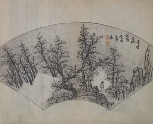 Old Trees av Li Cheng 919-967, som tolkats av Kuncan 1612-1673, från..., första upplagan, 1679.