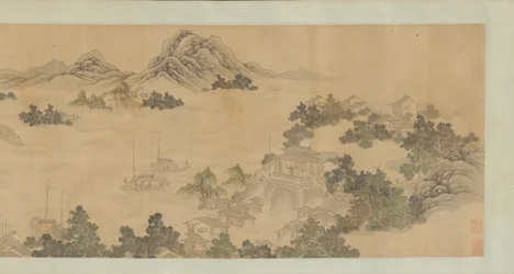 Reminiscens av Jinling, 1686.