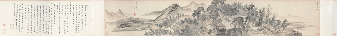 Hall of Lofty Pines, 1703.