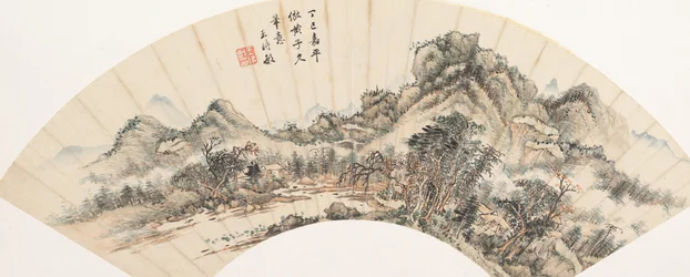 Landscape after Huang Gongwang, dated 1677.