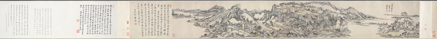 Green Peaks under Clear Sky: Efter Huang Gongwang