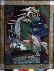 Amazonas i berget.; Verk av Wassily Kandinsky (eller Wassily Kandinski eller Kandinskij