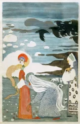 Korparna