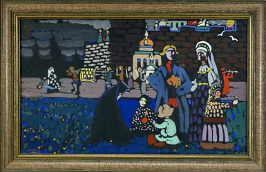 ""Funerailles"" Peinture de Vassily Kandinsky (ou Wassily Kandinski eller Kandinskij