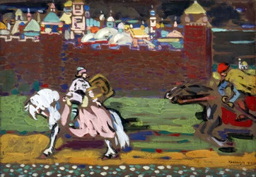 ""Korsen"" Målning av Vassily Kandinsky (eller Wassily Kandinski eller Kandinskij
