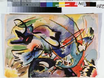 ""Rött och svart"" Målning av Vassily Kandinsky (eller Wassily Kandinski eller Kandinskij