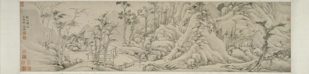 Höstens berg 秋山圖