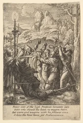 Jesus tagen, 1625-77.