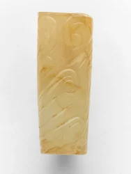 Cylindrisk pärla, ca 800-700 f.Kr. (jade)