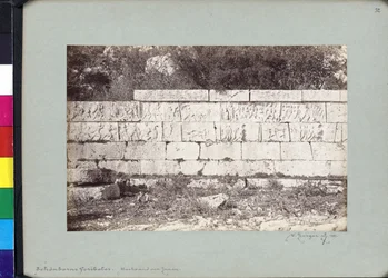 Heroon av Trysa