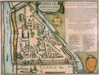 Karta över Moskva Kreml-slottet i Moskva, Ryssland, 1597