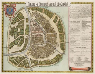 Moskva Kreml-karta över 1500-talet Castellum Urbis Moskvae, 1662