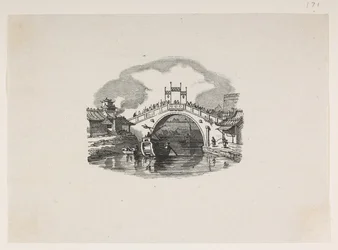 WD 959 avsnitt 1 f.171