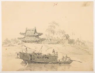WD 959 avsnitt 1 f.76