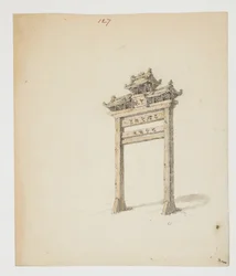 WD 961 f.127