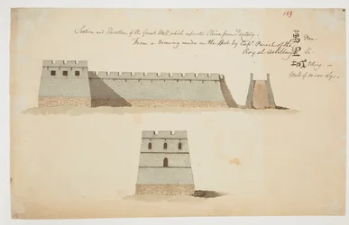 WD 961 f.159