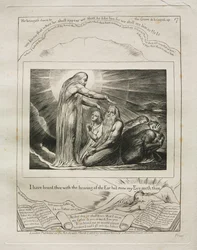 Jobs bok: Pl. 17, jag har hört dig med örat, men nu mitt öga..., 1825.