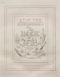 The Book of Job: Titelsida