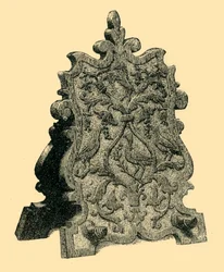 Bokstöd, 1540-1580, 1881.