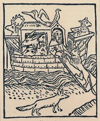 Noaks ark, 1483, 1947
