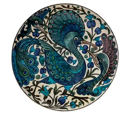 Fantastisk Peacock Tallrik