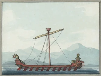 En Heptereme av Phyras, kung av Epirus